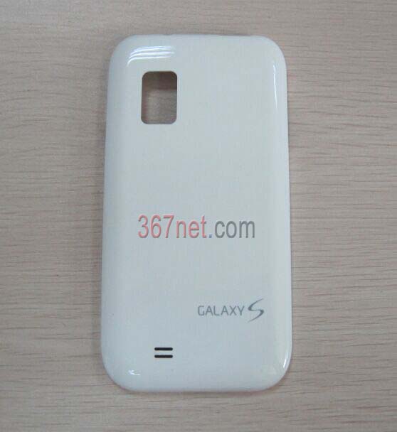 Samsung i500 Battery door